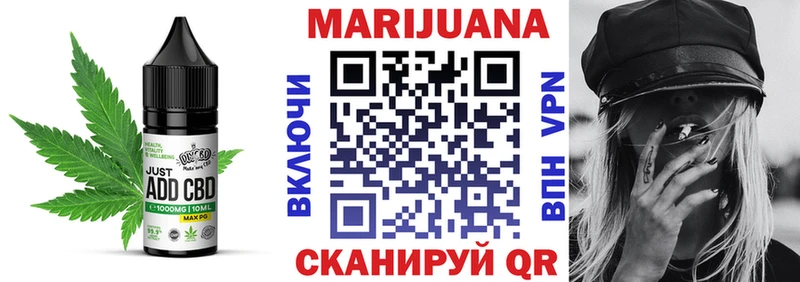 Canna-Cookies марихуана  что такое   Чухлома 