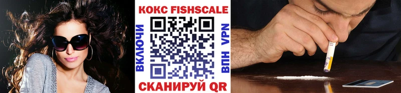 КОКАИН 98%  Чухлома 