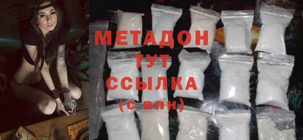 PSILOCYBIN Арсеньев