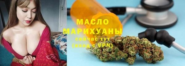 2c-b Аркадак
