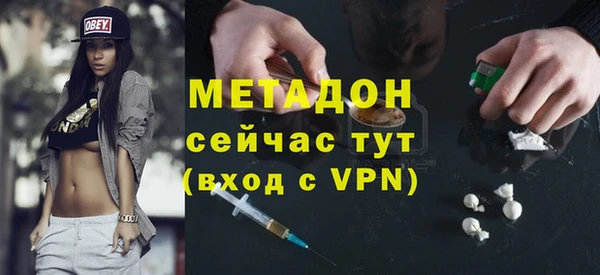2c-b Аркадак