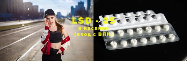 2c-b Аркадак