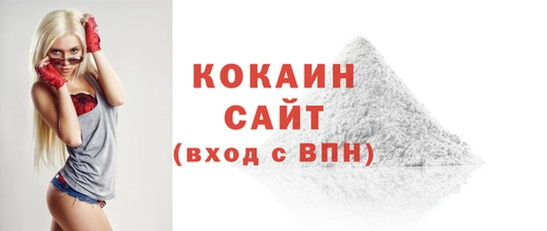 2c-b Аркадак