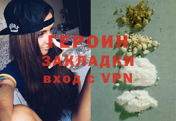 2c-b Аркадак