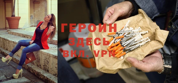 2c-b Аркадак