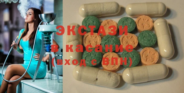 PSILOCYBIN Арсеньев