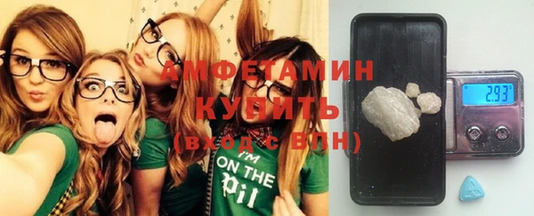 бошки Армянск