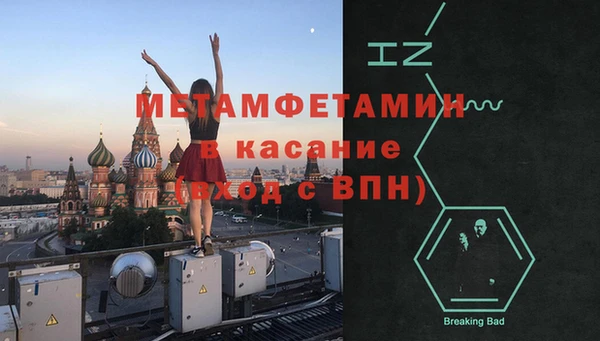 PSILOCYBIN Арсеньев