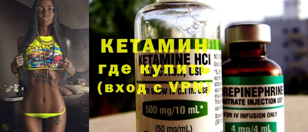 PSILOCYBIN Арсеньев